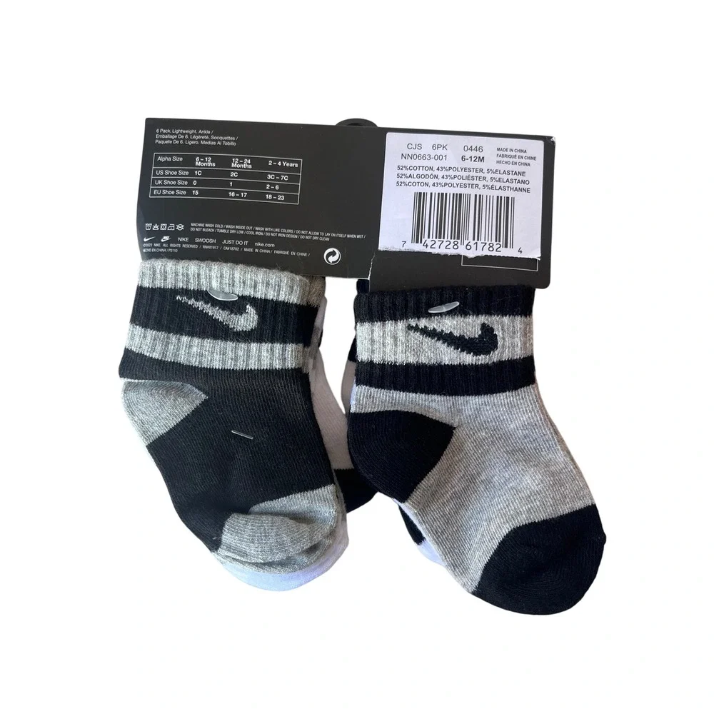 Nike brand type